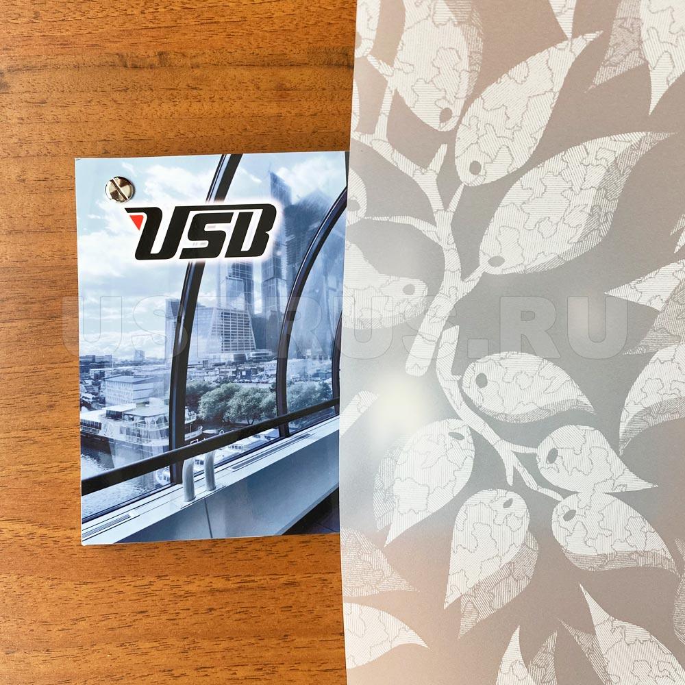 dcfb55ba88e111e887fc00505601009f_82a0816c896f11ec9c48005056891163