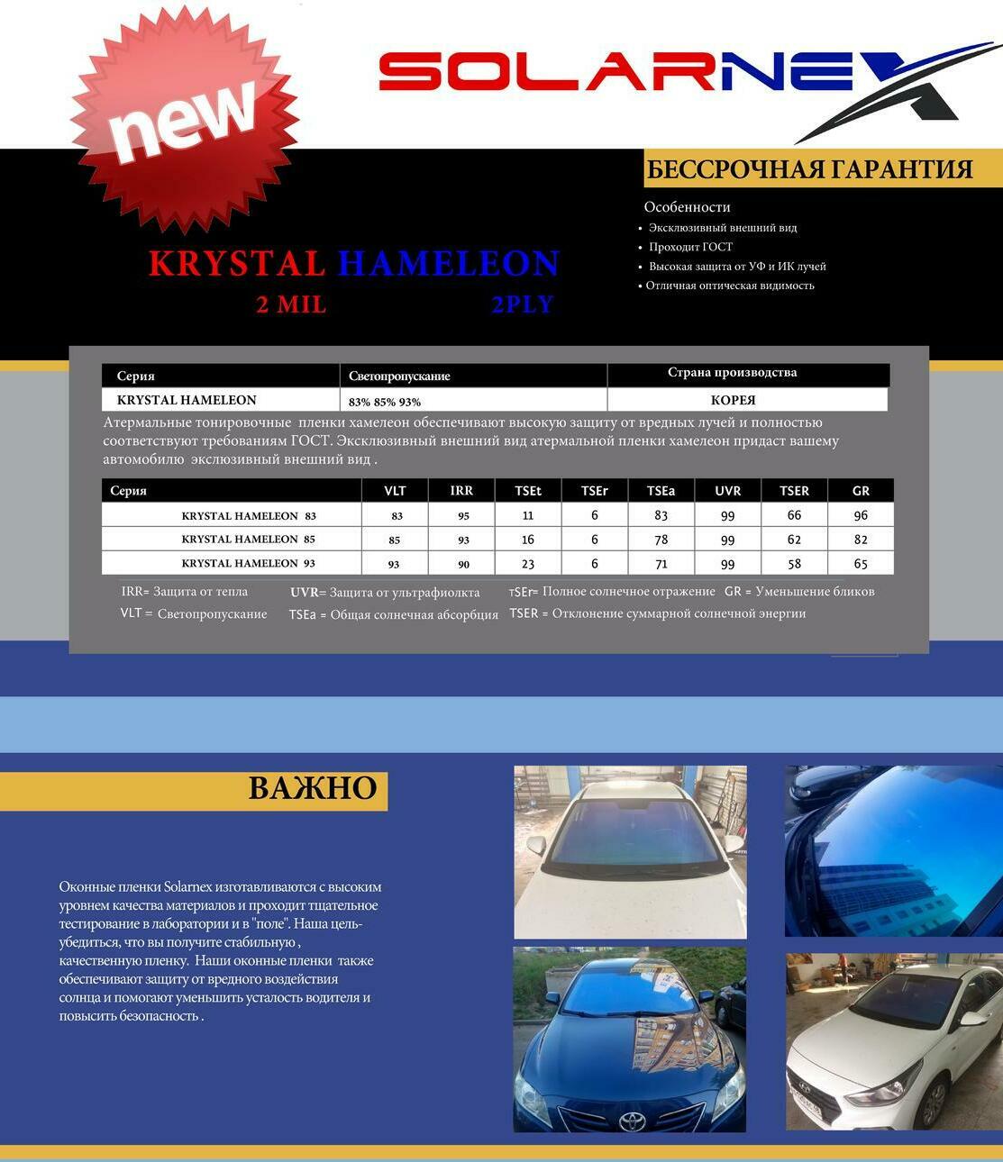 ec675e34385011eb86e40050560409ea_456c49aae9d911eb83530050560409ea